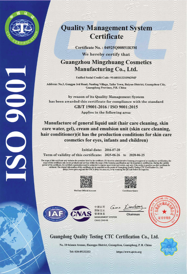 ISO 9001